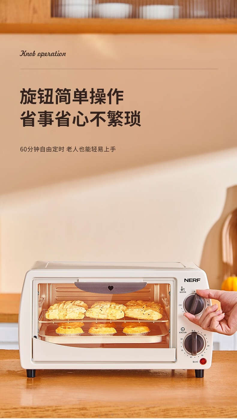 NERF 翾