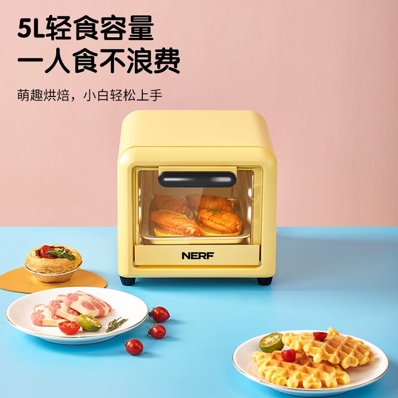 NERF 翾