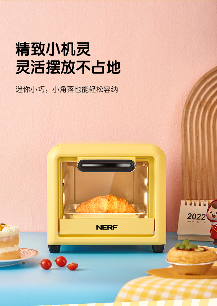 NERF 翾