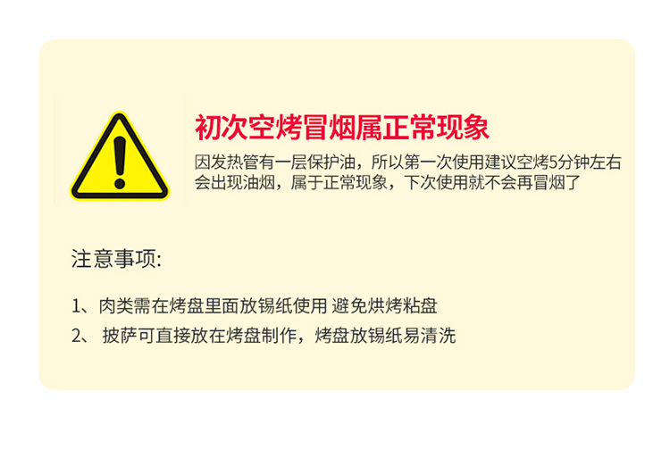 NERF 翾