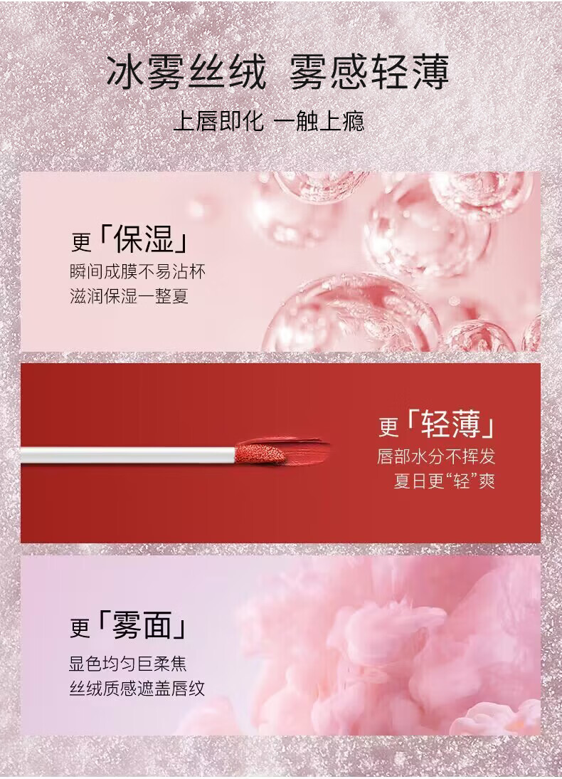 ZEESEA ɫƹ洽 1.8g