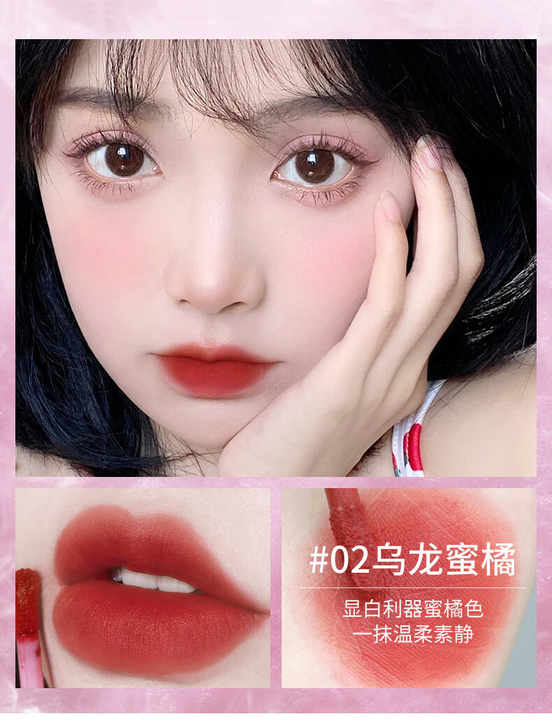 ZEESEA ɫƹ洽 1.8g