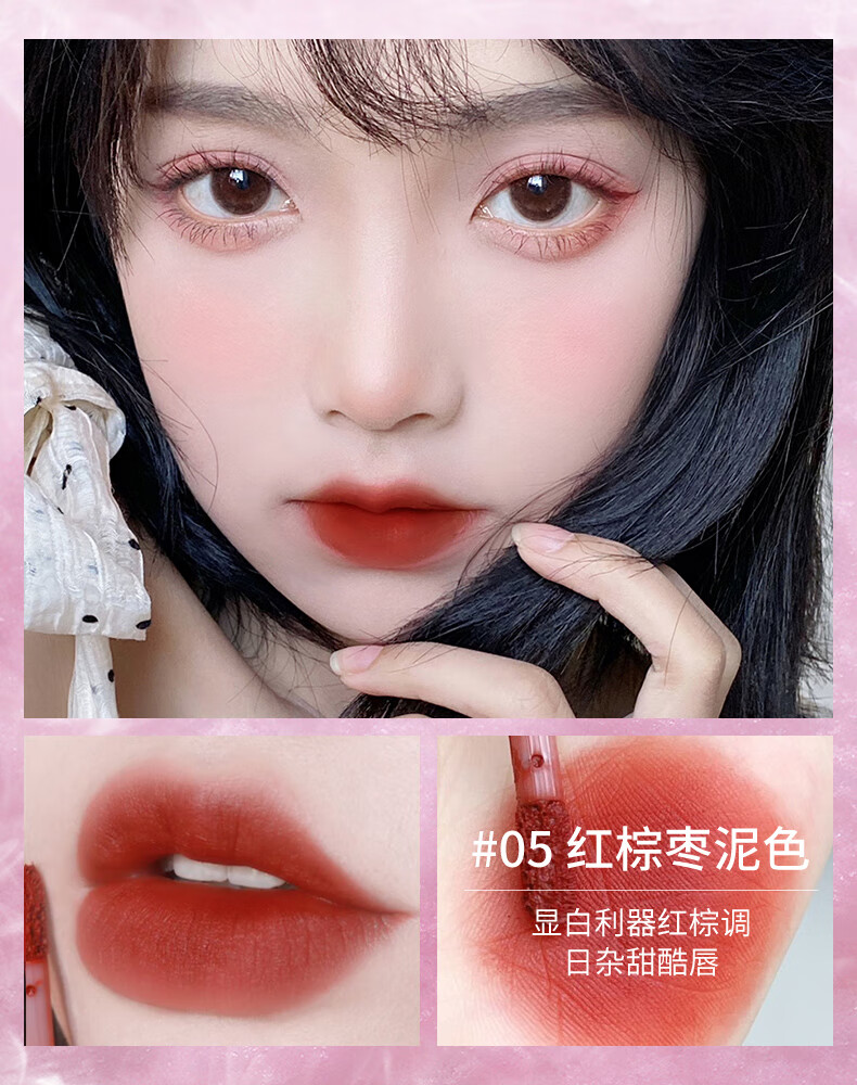 ZEESEA ɫƹ洽 1.8g