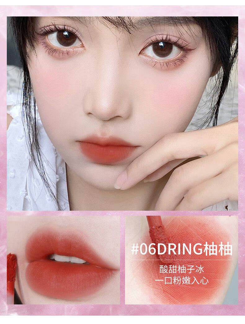 ZEESEA ɫƹ洽 1.8g