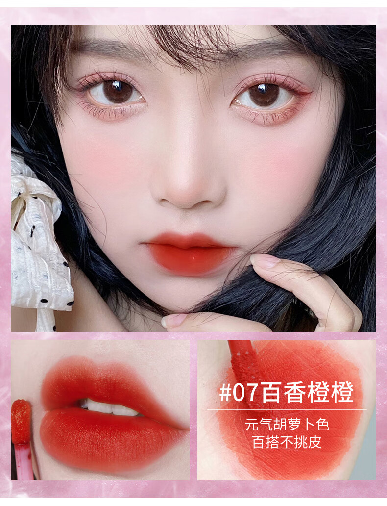 ZEESEA ɫƹ洽 1.8g