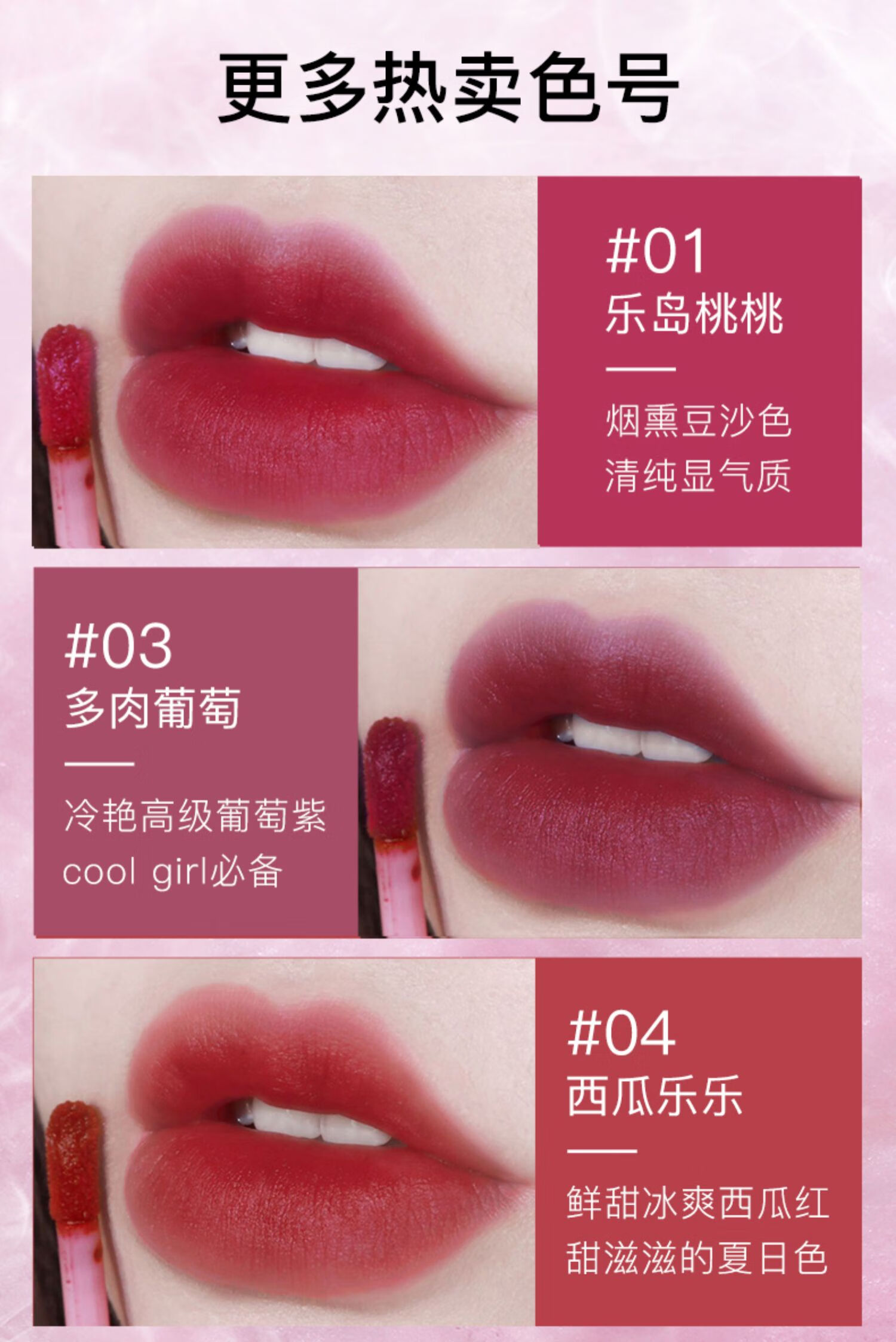 ZEESEA ɫƹ洽 1.8g