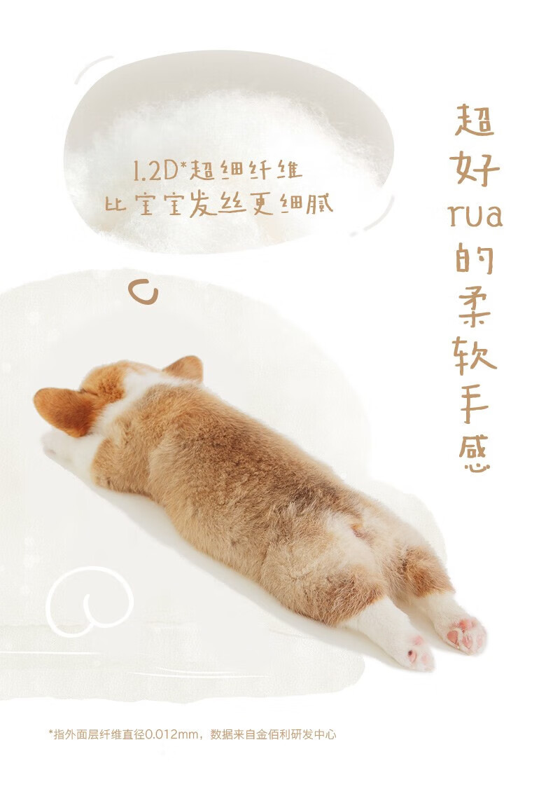 Huggies L 32Ƭ 9-14kg