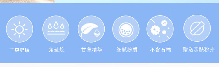 Pigeon Ӥʲݾ 120g