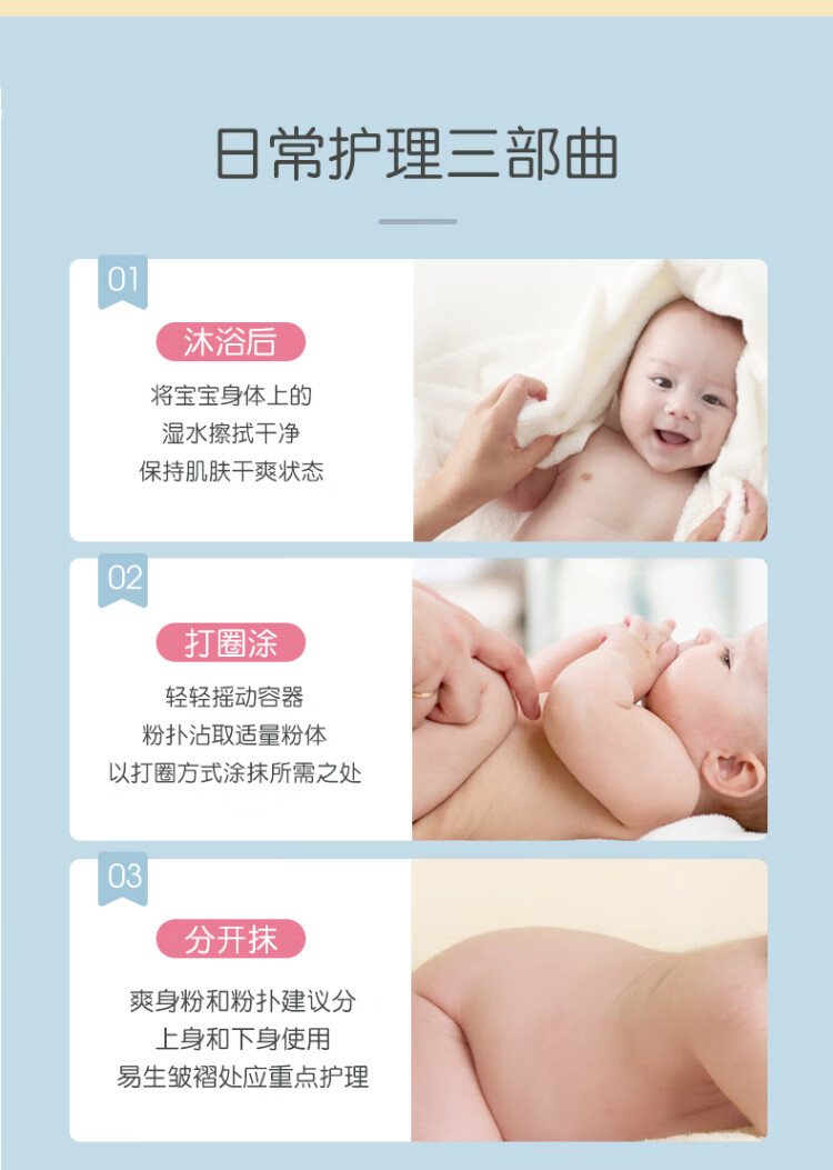 Pigeon Ӥʲݾ 120g