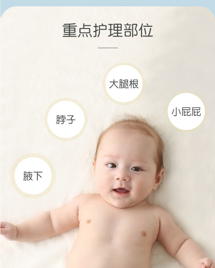 Pigeon Ӥʲݾ 120g