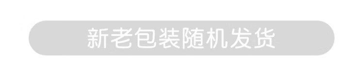 Pigeon Ӥʲݾ 120g