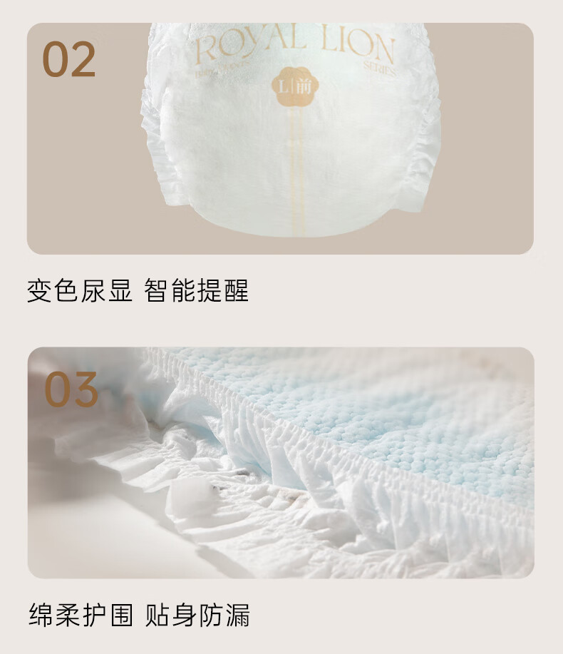 BEBETOUR ̰ŻʼСʨӳӤL 22Ƭ 9-14kg