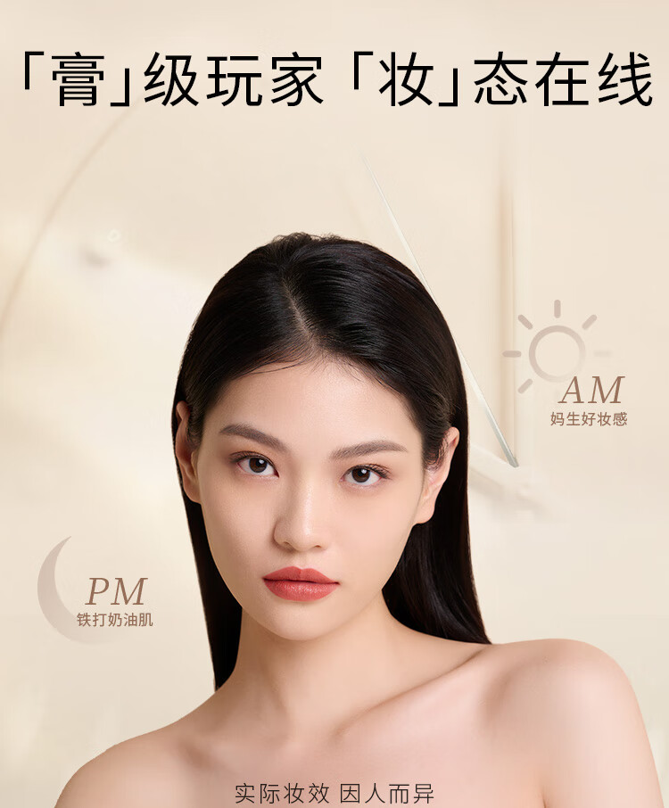MAOGEPING ëƽ޺۷۸ 802 4g