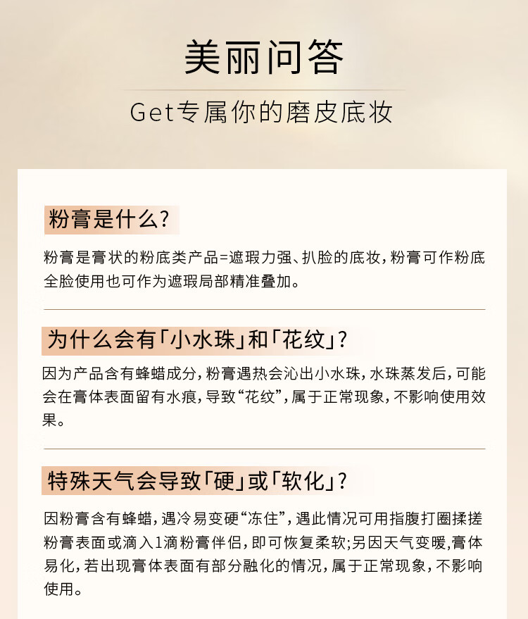 MAOGEPING ëƽ޺۷۸ 802 4g