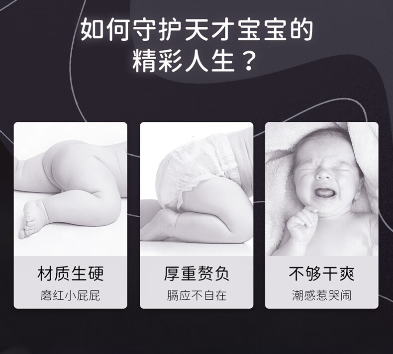 Chiaus ȸŶӤ͸XL 34Ƭ 12-17kg