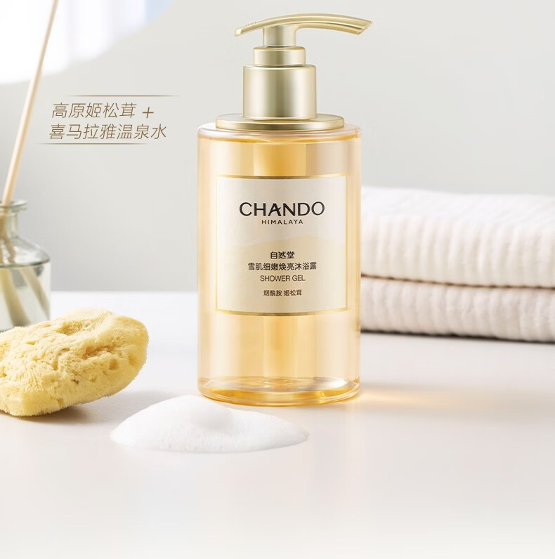 CHANDO Ȼѩϸۻԡ¶ 400ml