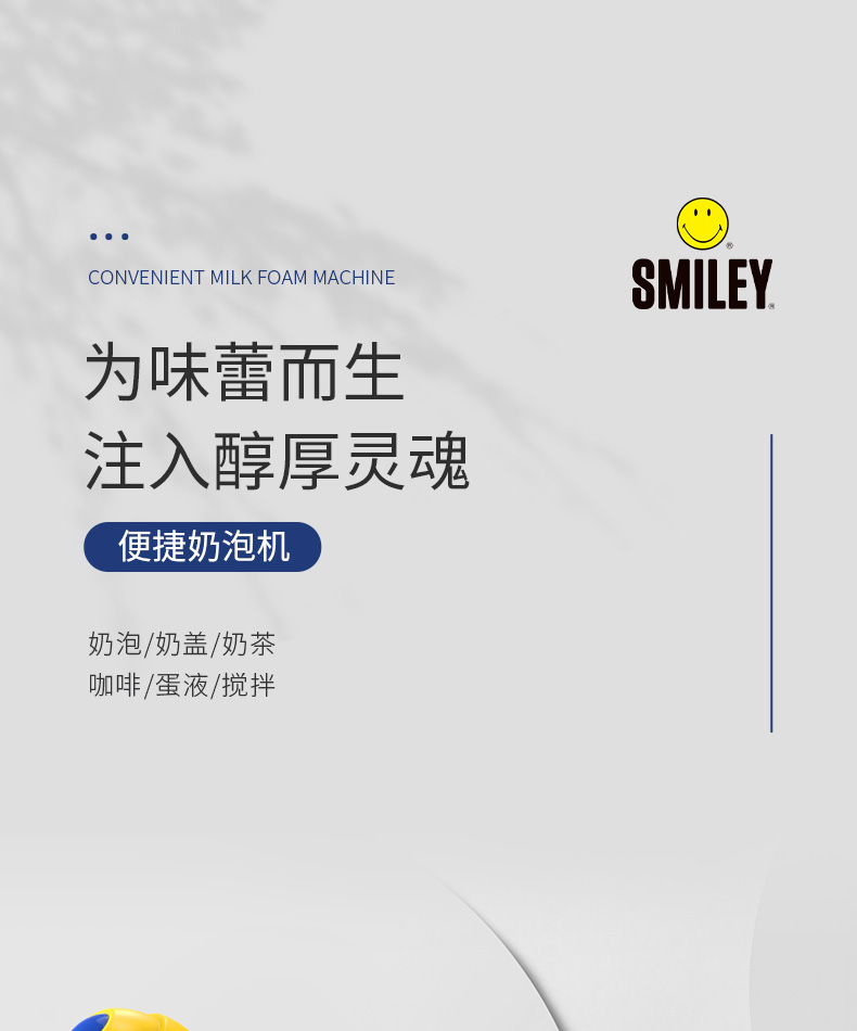 SMILEY Цݻ綯豭