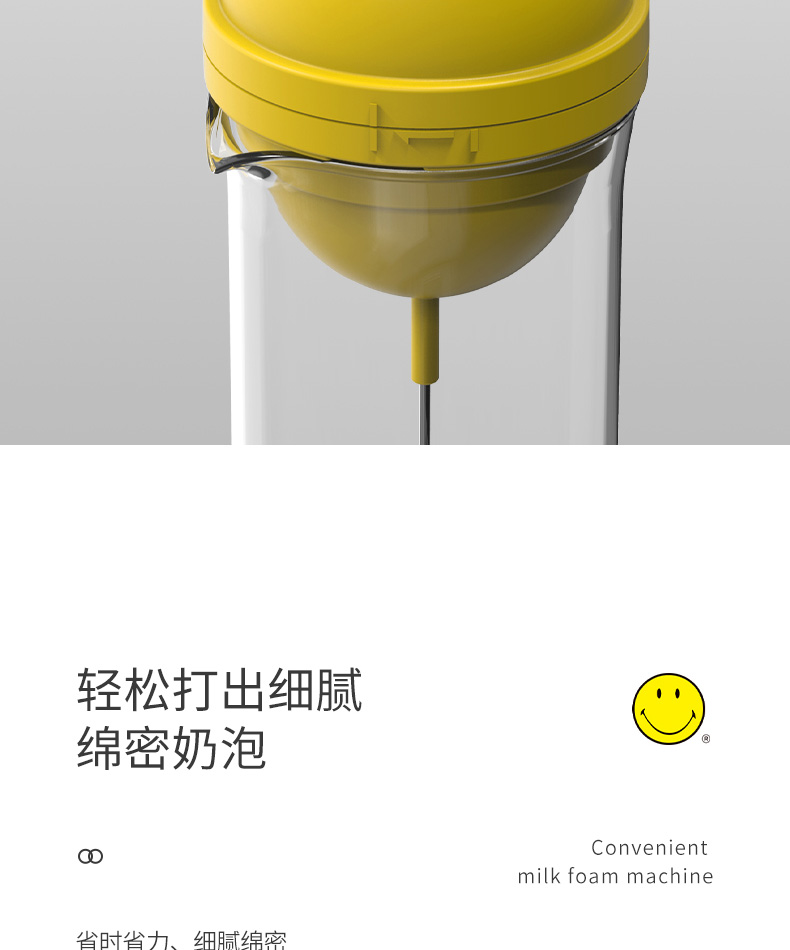 SMILEY Цݻ綯豭