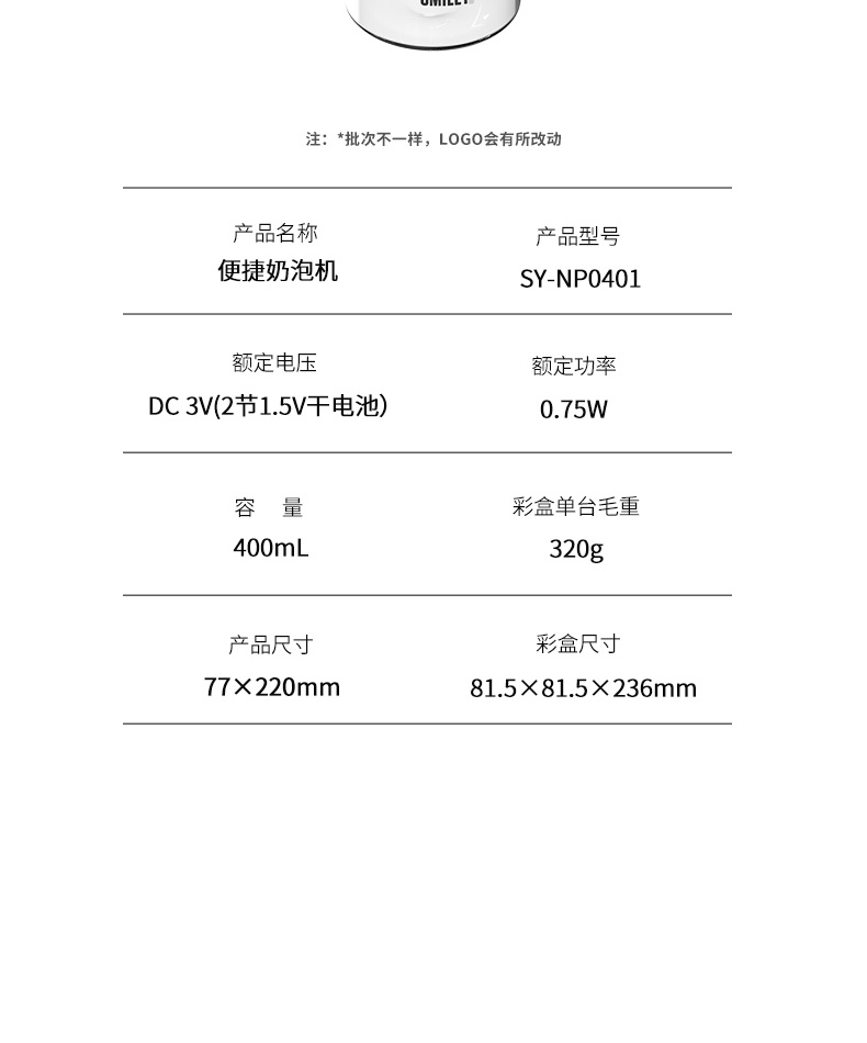 SMILEY Цݻ綯豭