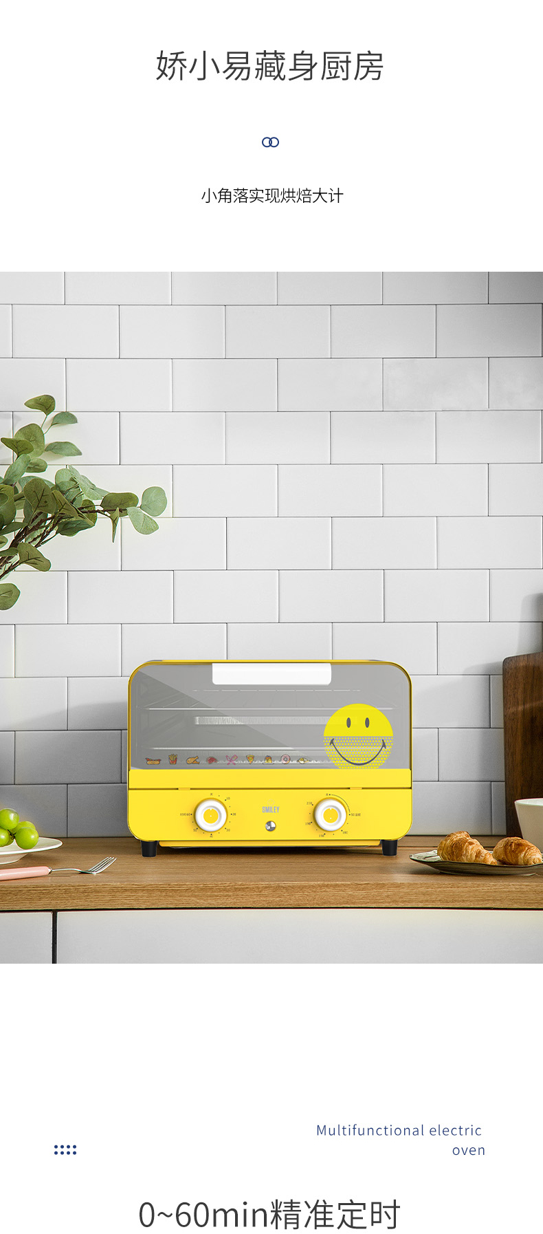 SMILEY Ц๦ܵ翾