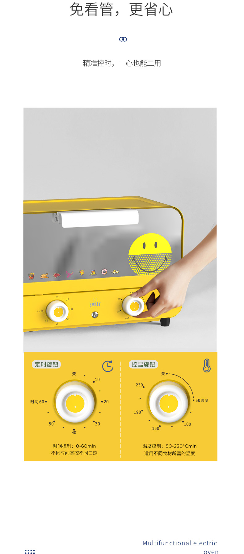 SMILEY Ц๦ܵ翾