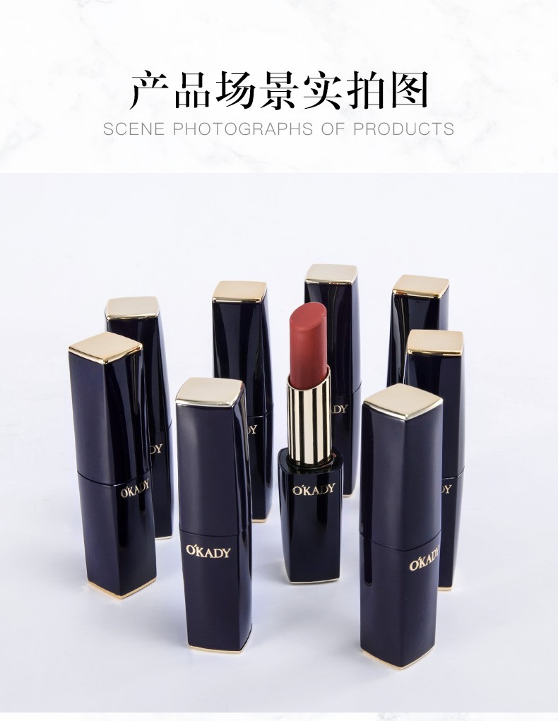 OKADY ŷĽɫںשɫ 3.5g