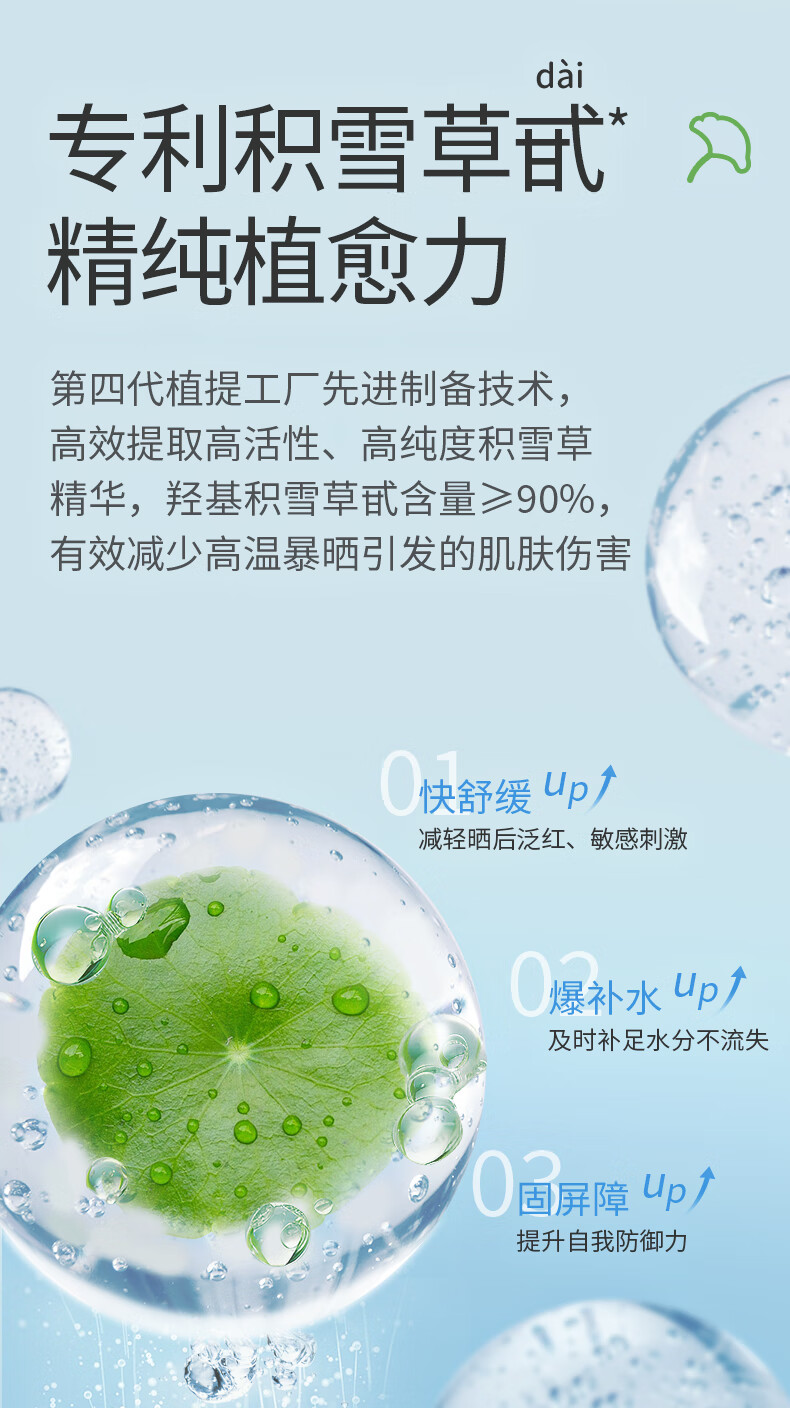 Runben 󱾻ѩɹ滺¶ 200g