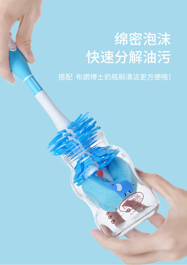 Dr Brown`s ʲʿƿҺ 360ml