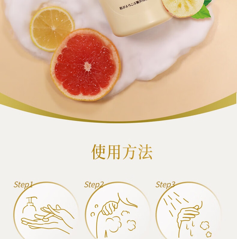 Kuyura Ȼԡ¶ 550ml