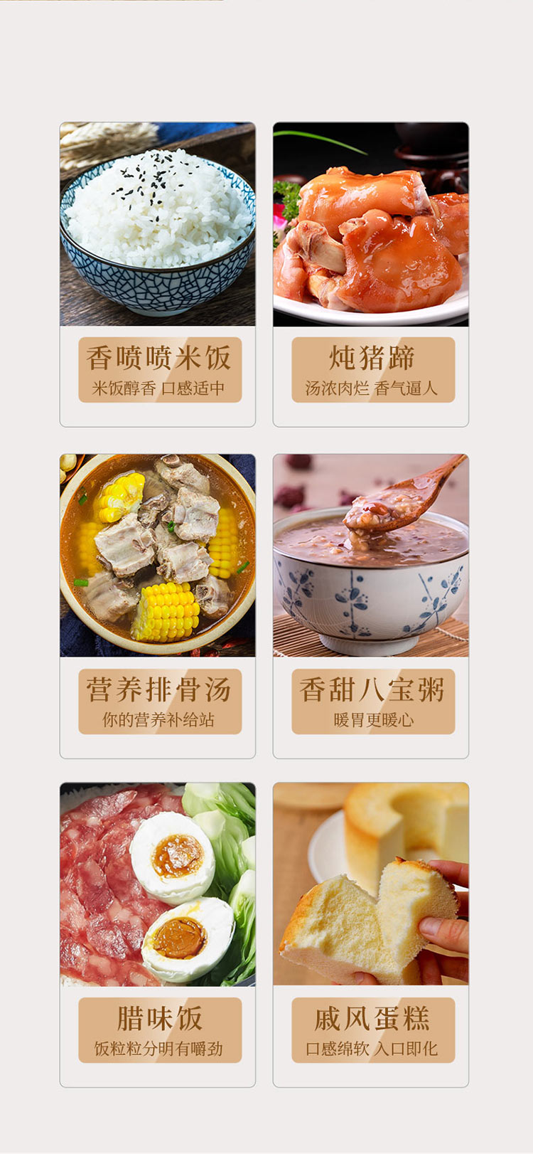 UCHINO Ұܵ緹