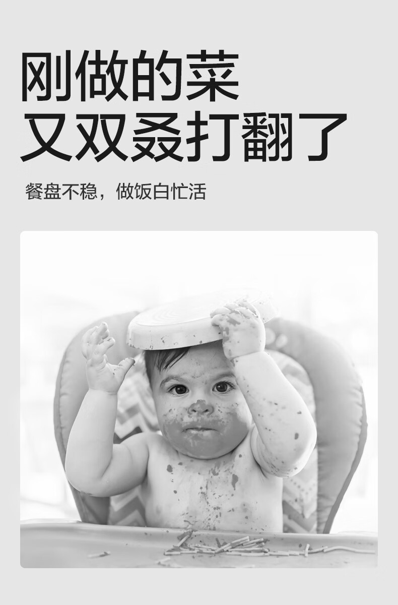 Babycare Ӥָ˫ȹ̹轺̶ͯ;߰