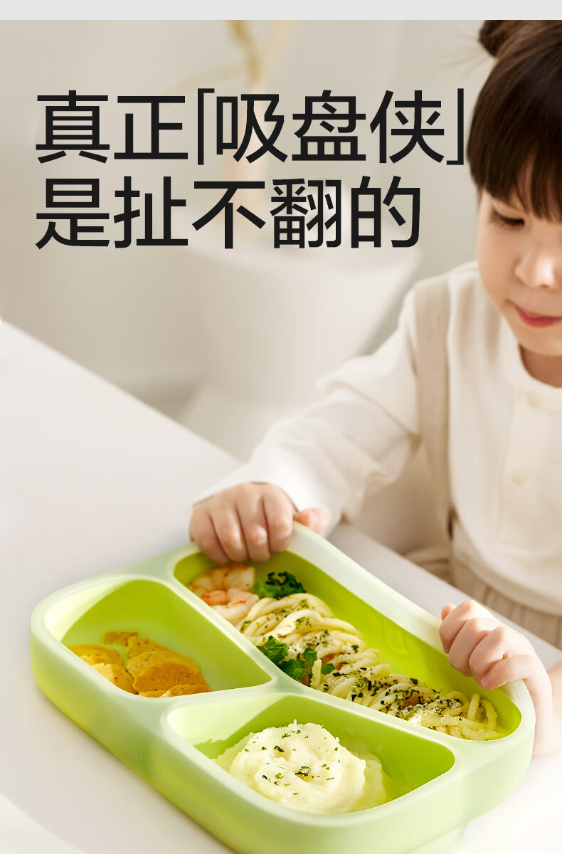 Babycare Ӥָ˫ȹ̹轺̶ͯ;߰