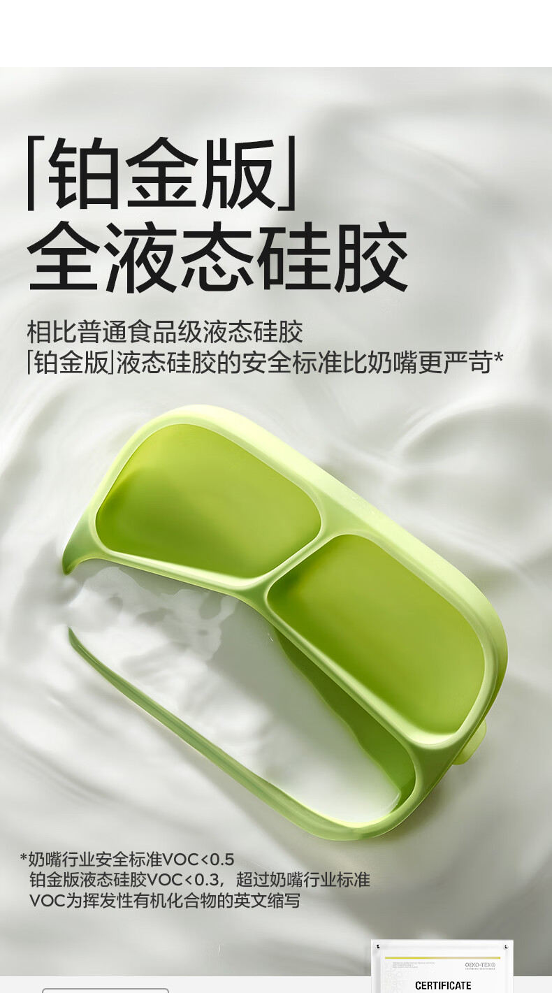Babycare Ӥָ˫ȹ̹轺̶ͯ;߰