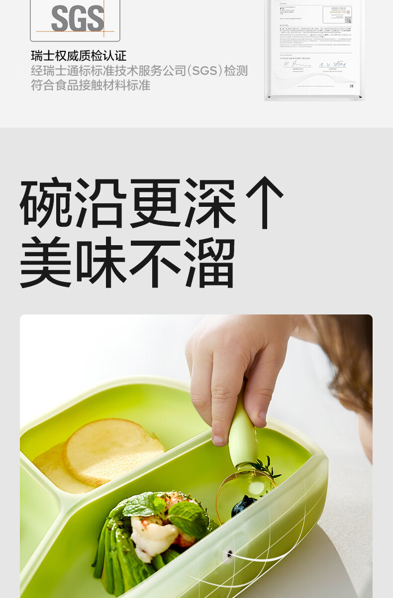Babycare Ӥָ˫ȹ̹轺̶ͯ;߰