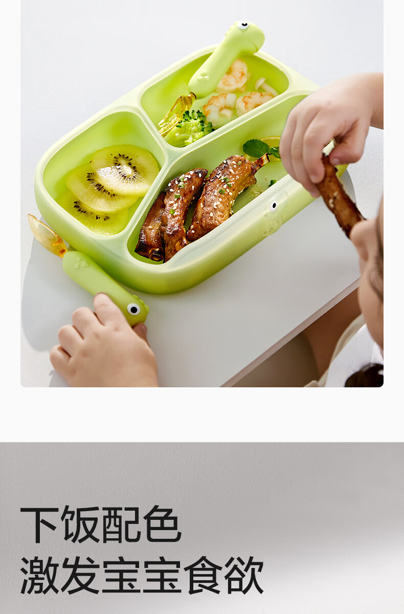 Babycare Ӥָ˫ȹ̹轺̶ͯ;߰