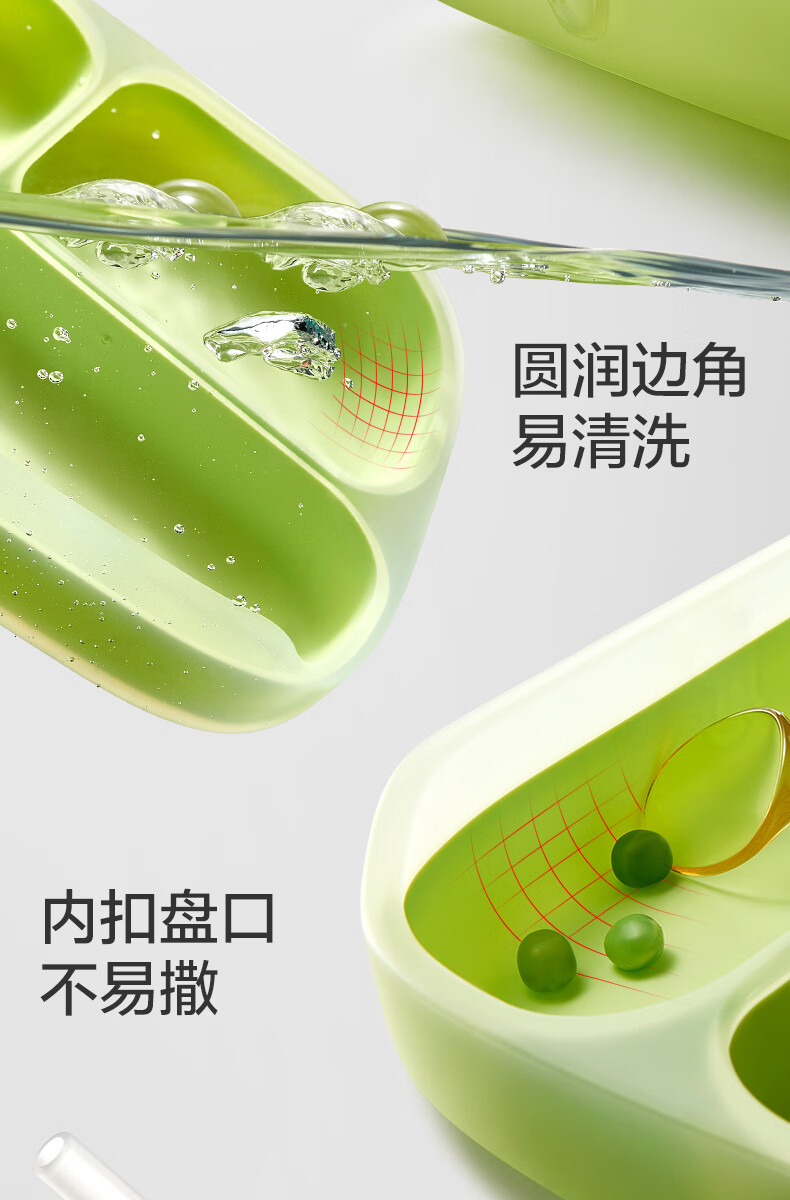 Babycare Ӥָ˫ȹ̹轺̶ͯ;߰