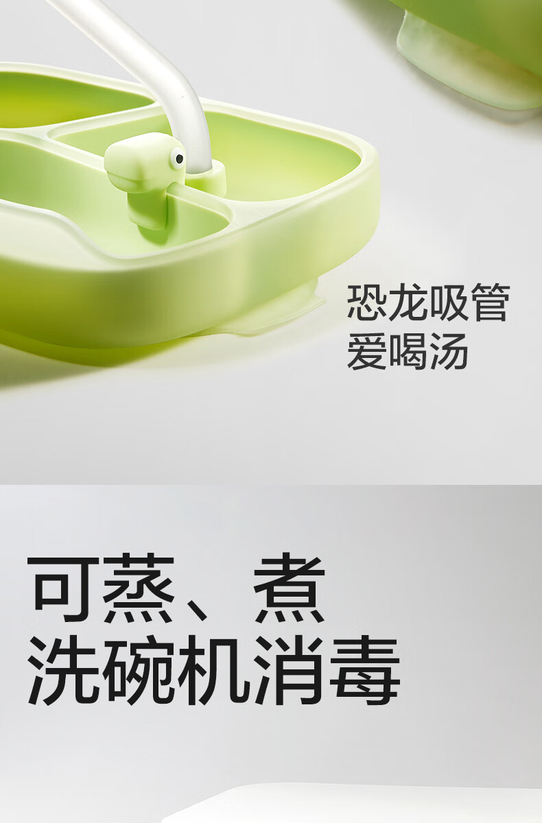 Babycare Ӥָ˫ȹ̹轺̶ͯ;߰