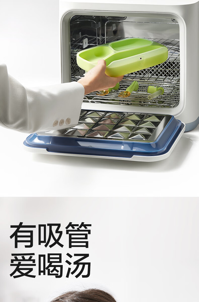 Babycare Ӥָ˫ȹ̹轺̶ͯ;߰