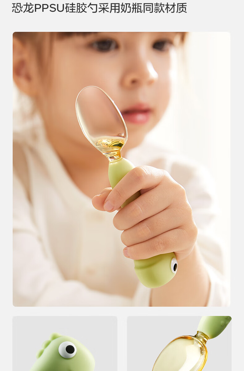Babycare 婴儿宝宝分格双倍稳固硅胶餐盘儿童餐具安波绿