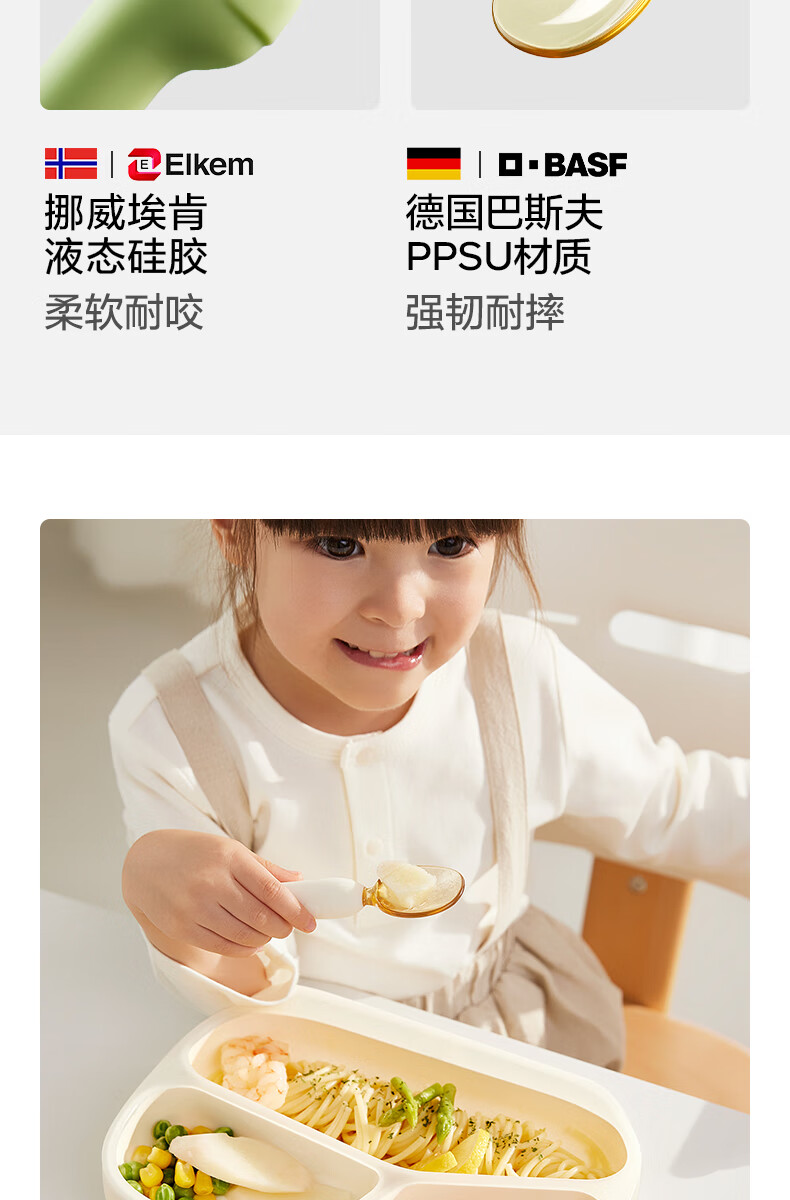 Babycare Ӥָ˫ȹ̹轺̶ͯ;߰
