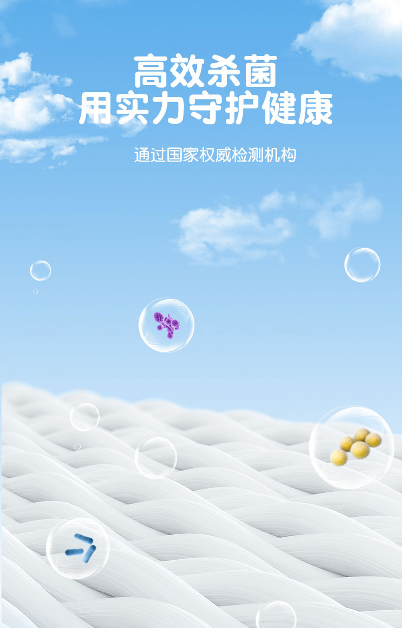 3װС0ҴηӤͯʪ 60