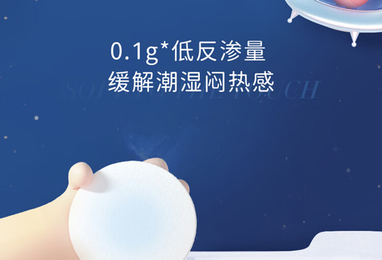 Chiaus ȸ͸L 40Ƭ 9-14kg