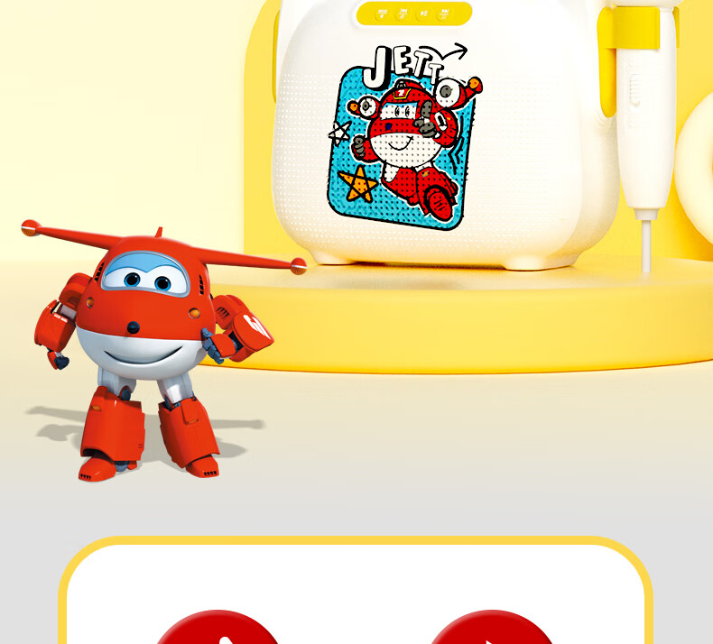 ͯOK