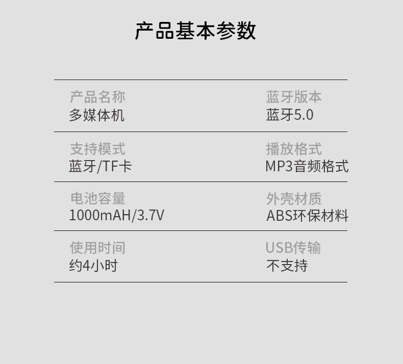 超级飞侠儿童卡拉OK唱歌机