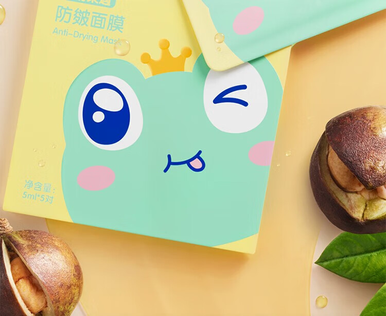 FROGPRINCE ͷ׹ͯĤ 25ml