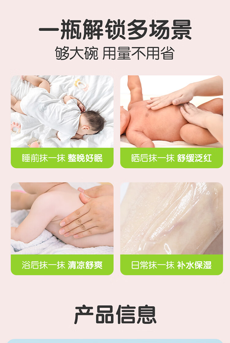 FROGPRINCE Ӥˬ¶ 300ml