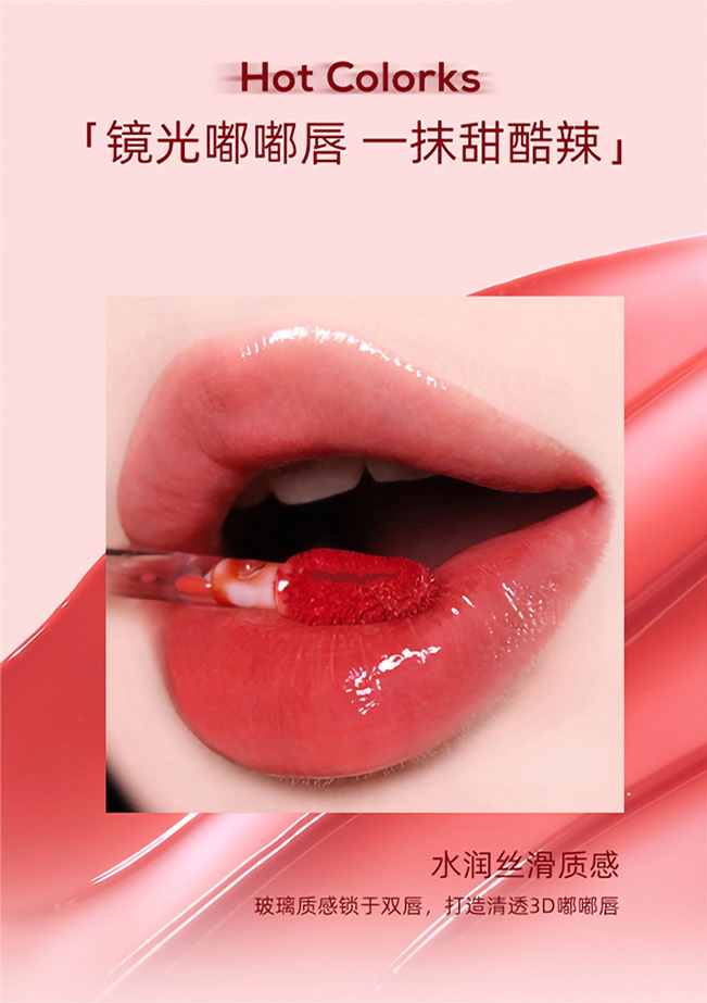 Floral Moon ౴ 2g