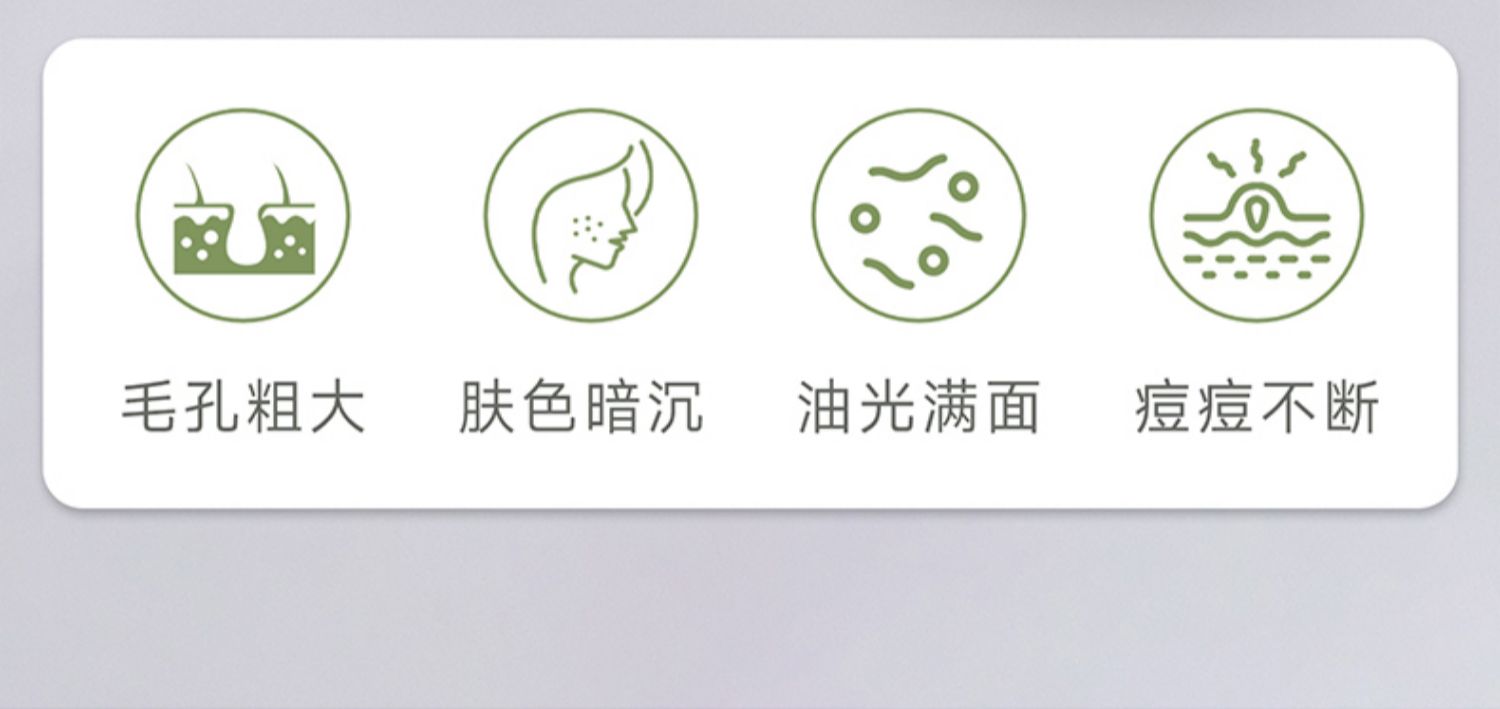 Floral Moon ѩݾఴĦ˪ 100g