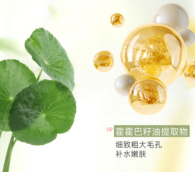 Floral Moon ѩݾఴĦ˪ 100g