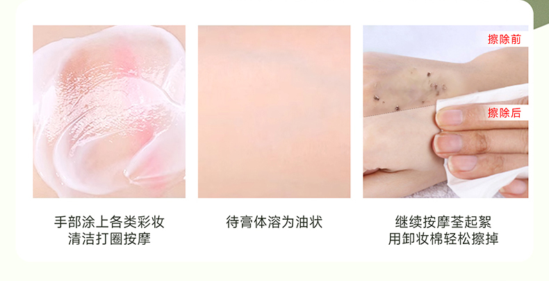 Floral Moon ѩݾఴĦ˪ 100g